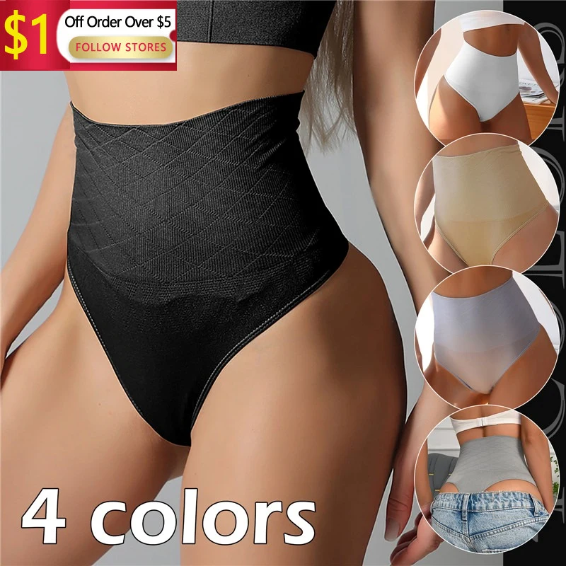 

Women'S Shaping Shorts High Waist Flat Belly Sheathing Panties Body Shaper Slimming Sheath Hip Lift Shapewear