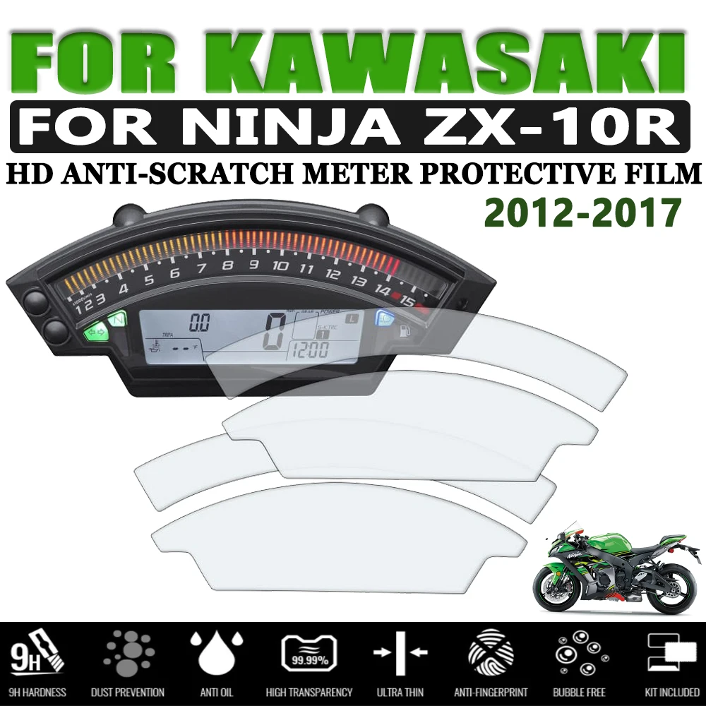 

For Kawasaki ZX 10R Ninja ZX-10R ZX10R 2012 2013 2014 2015 2016 2017 Motorcycle Cluster Scratch Protection Film Screen Protector