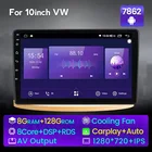 10 дюймовый вентилятор охлаждения Android 11 8 + 128G Автомобильная аудиосистема стерео для VW Volkswagen Golf Polo skoda rapid GPS навигация IPS DSP 4G WIFI