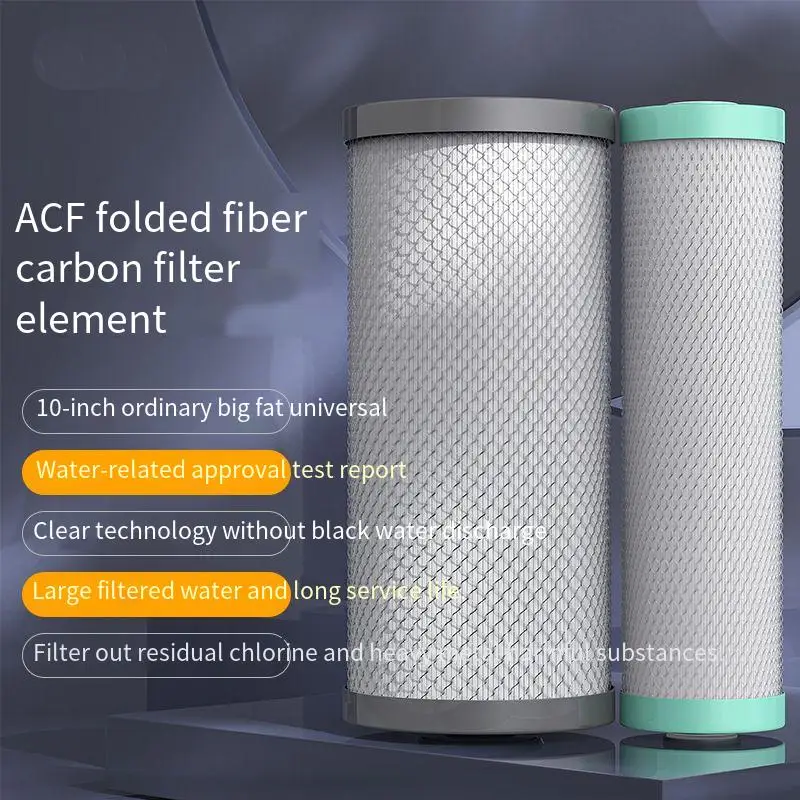 

10-дюймовый складной картридж с фильтром из активированного угля для удаления хлора для замены воды