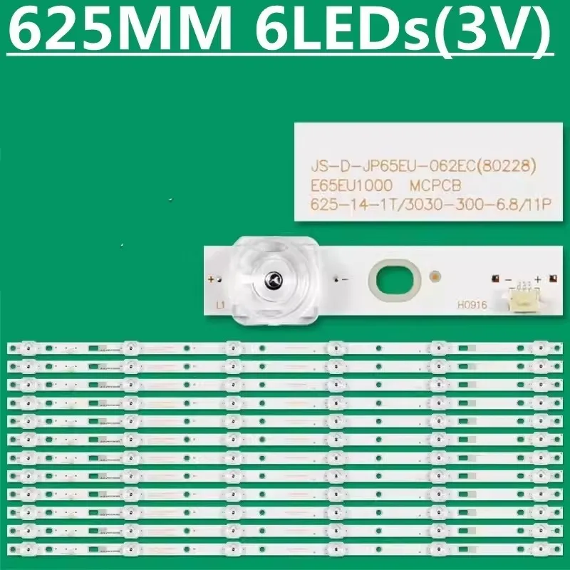 Светодиодная подсветка 65QHQJP MS-L1385 JS-D-JP65EU-061EC JS-D-JP65EU-062EC E65EU1000 DS65M75-DS01-V01 202006-DS65M7500-01 DSBJ-WG (art.: 3920d81ec2cd1) - 3920d81ec2cd1