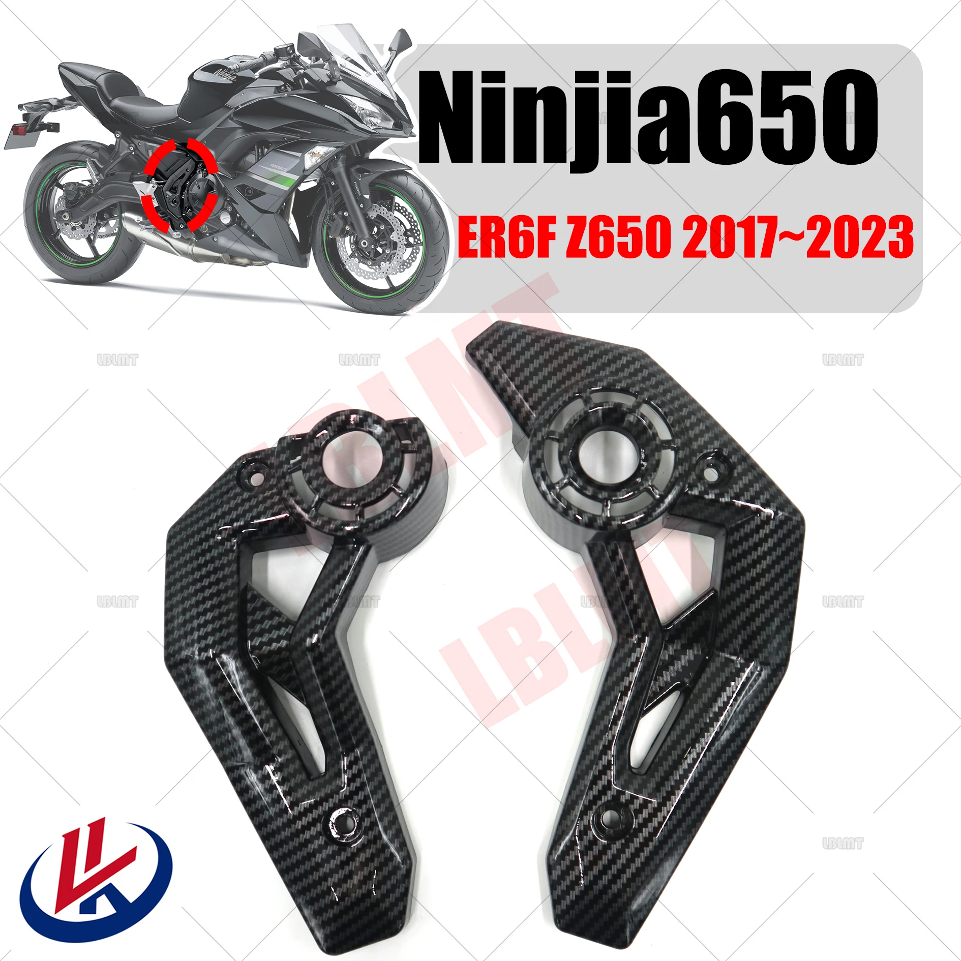 

For Kawasaki ER6F Ninja 650 2017 2018 2019 Z650 2017 2018 2019 2023 Seat lower engine side cover Small frame Side plate fairing