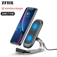 10w wireless charger desk phone holder fast charging stand for samsung s21 s20 s10 s10e s9 s8 huawei xiaomi 12 phone stand