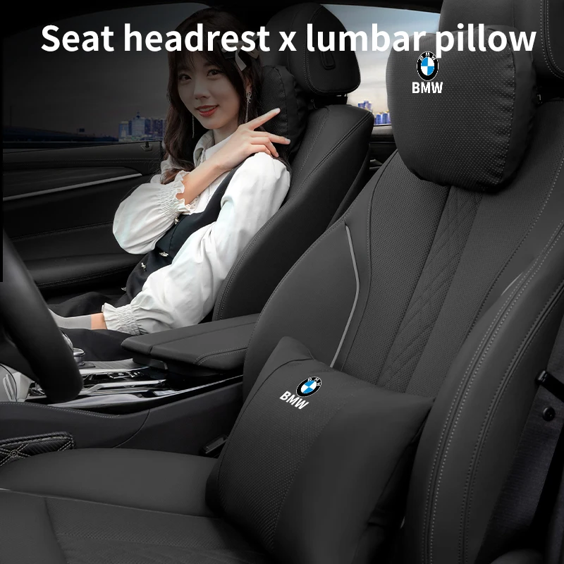 Кожаная подушка для поддержки поясницы на автомобильный подголовник BMW E30 E34 E36 E39