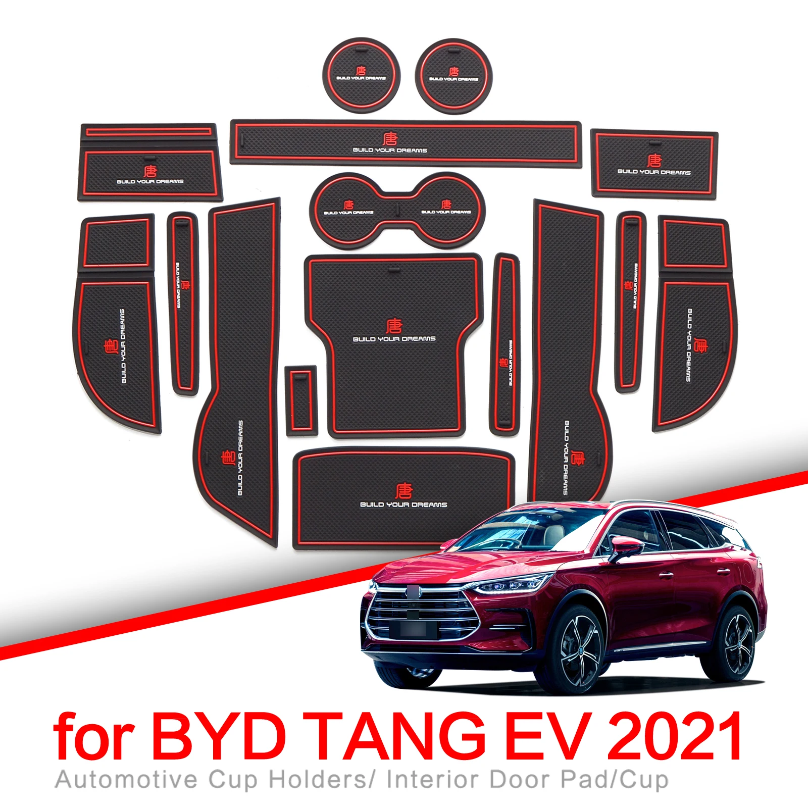 

Противоскользящий коврик для подстаканника со слотом для ворот для BYD Tang EV 2021 2022 аксессуары подставка для чашки Нескользящая подставка