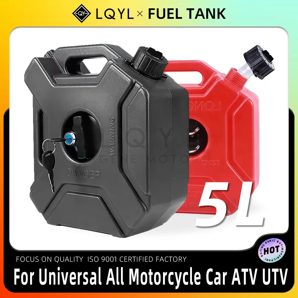 

LQYL 3/5L красный топливный бак, бензиновые банки, бочки, резервный контейнер для газа, антистатический топливный бак, комплект топливного бака Mororcycle Jerrycan ATV