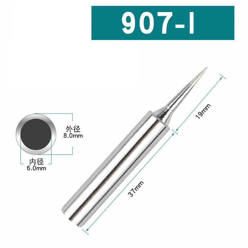 Паяльное жало 907-B/I/IS/K/SK/2C/3C2.4D/3.2D бессвинцовая замена совместимая с паяльником