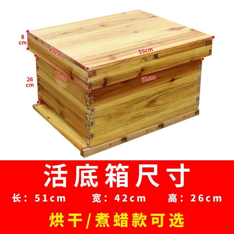 

Bee Nest Frame With Frame And Nest Foundation In Beehive Boiling Wax, Standard Beekeeping Tool For Chinese Fir, Italian Bee Agen