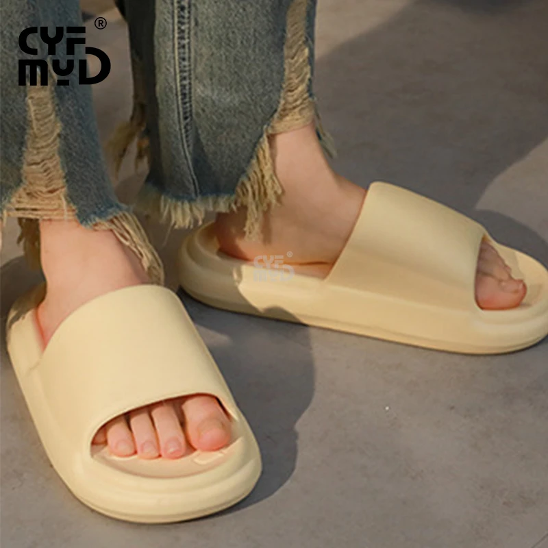 Women's Home Slippers Cute Summer Shoe for Woman Comfortable Non-slip 2023 EVA Slipper Soft Designer Slides Lightweight