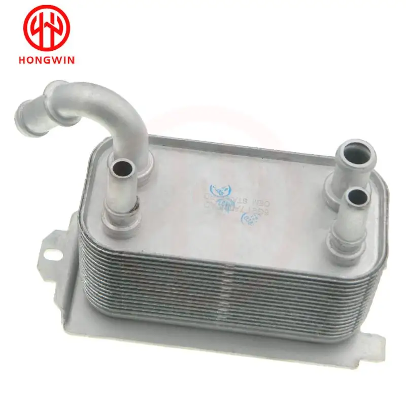 Радиатор трансмиссионного масла 6G91-7A095-AD 6G917A095AD 30645800 Для Volvo S60 S80 V70 XC60 XC70 2.0L 3.0L