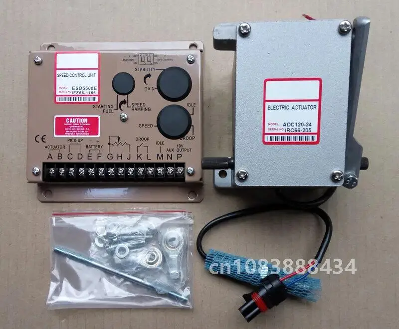 Привод ADC120 ADC120-24V ADC120-12V Комплект регулятора дизельного генератора 1 шт. (12 В или 24