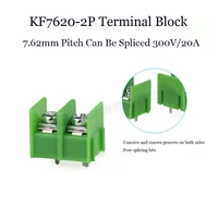 10pcs kf7620 pitch 7 62mm pcb board wire terminal post row wire connector quick connector