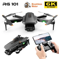 gps follower rg101 rc drone 6k 1080p 720p wide angle camera wifi fpv aerial photography helicopter foldable quadcopter drone toy