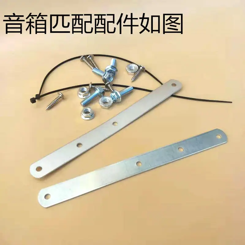 Мотоцикл с имитацией звука модифицированный автомобильный сабвуфер пламенная