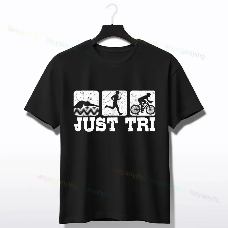 Мужская футболка с рисунком для триатлона и папы из чистого хлопка круглым