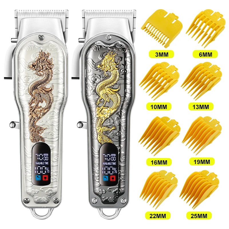 

Cordless Professional Clipper LCD Rechargeable Dragon Pattern Electric Hair Trimmer For Men Haircut Machine Beard Barbershop