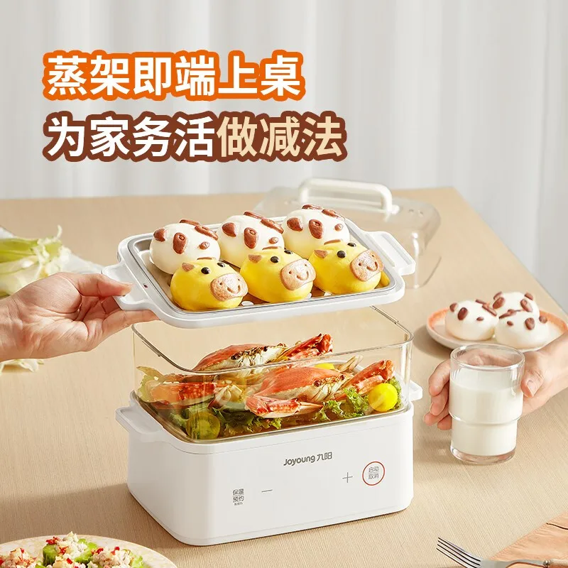

Joyoung Electric Steamer 4L Quick Heating Multifunctional Household Breakfast Electric Steamer Steamer Cooker Steam Pot Cooking
