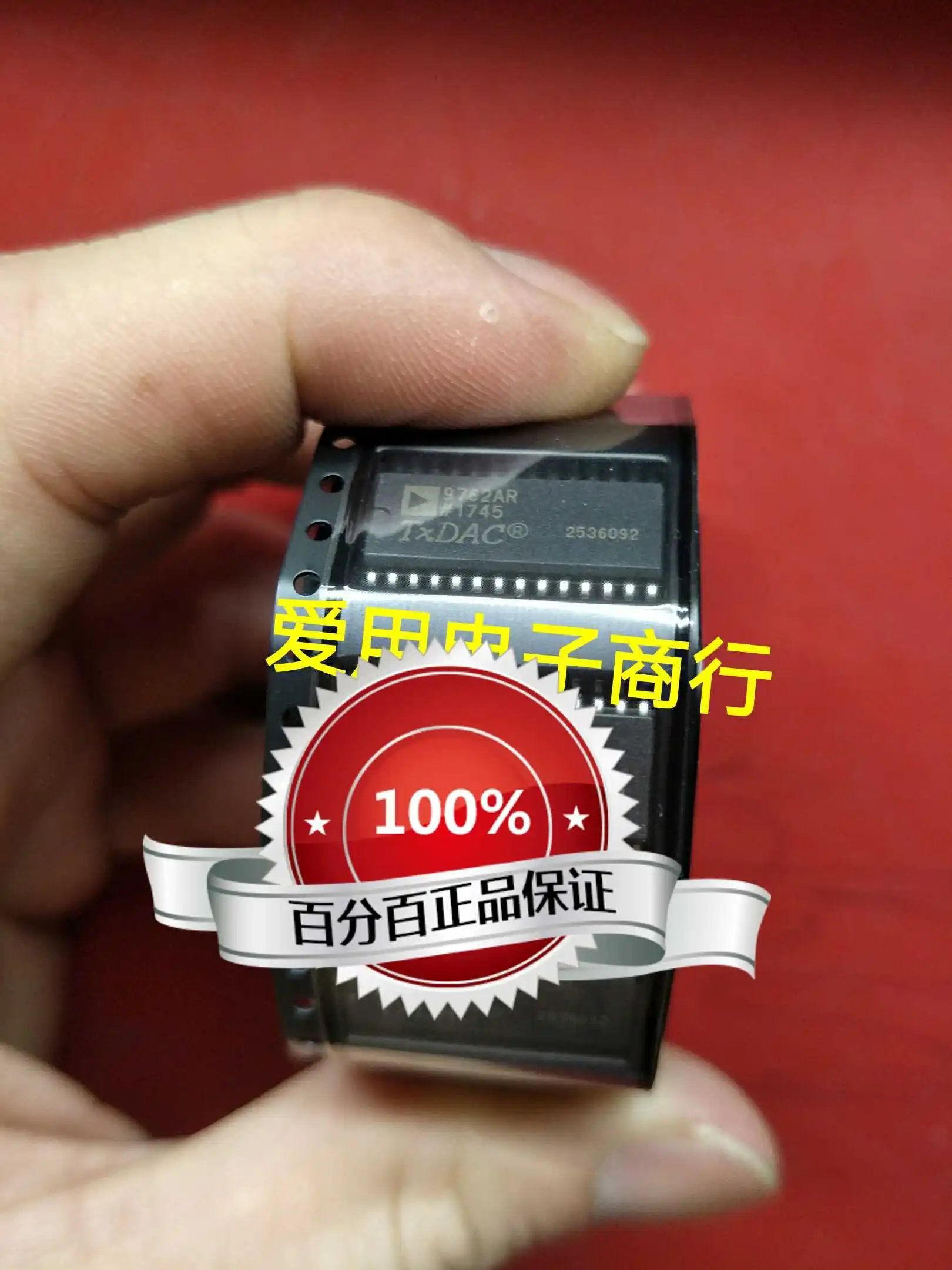 

Free shipping AD9762 AD9762ARZ 9762AR 28 10PCS