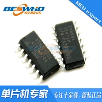 mcp6549t ist tssop14 smd mcu single chip microcomputer chip ic brand new original spot