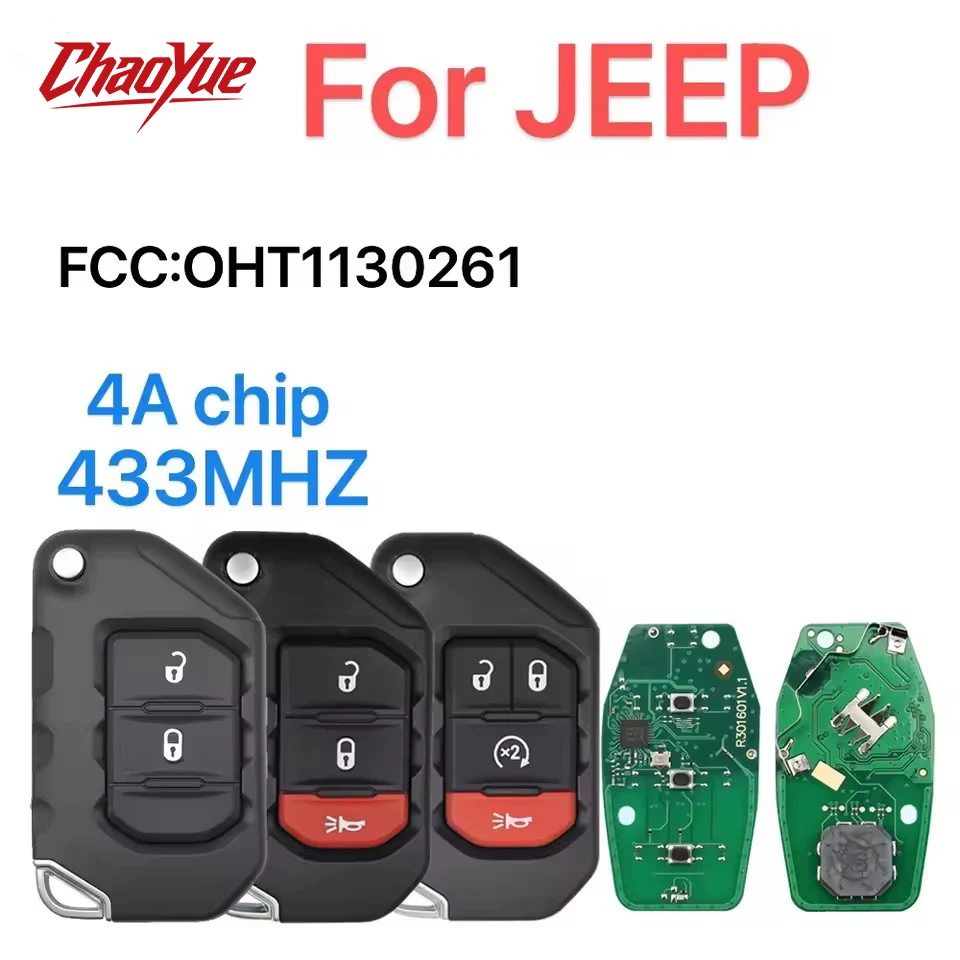 Фото Смарт-ключ ChaoYue для JEEP Chrysler Wrangler 2018-2019, OHT1130261, 68416784AA, 433 МГц, чип 4A №1