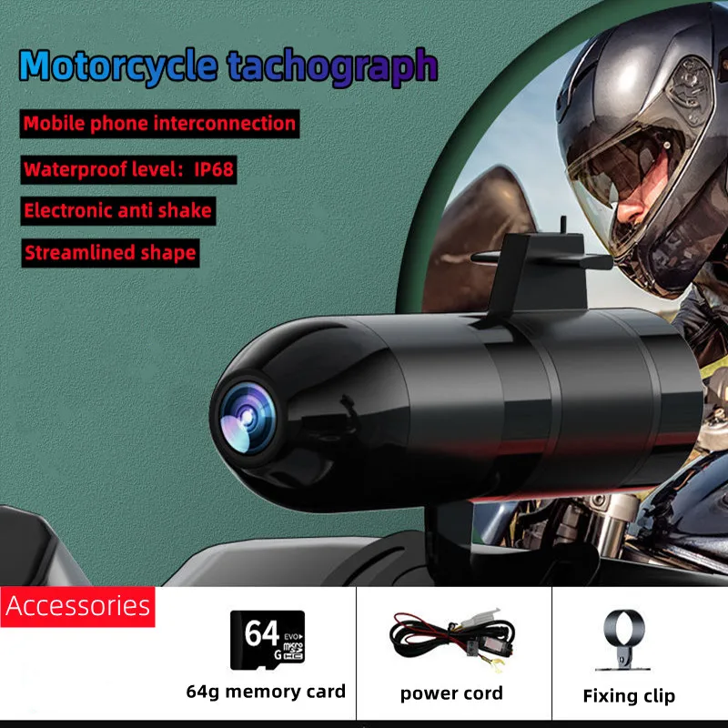 Motorcycle Dash Cam Locomotive Electric Vehicle HD 1080 Anti Shake and Waterproof WiFi Connected Ride Recorder