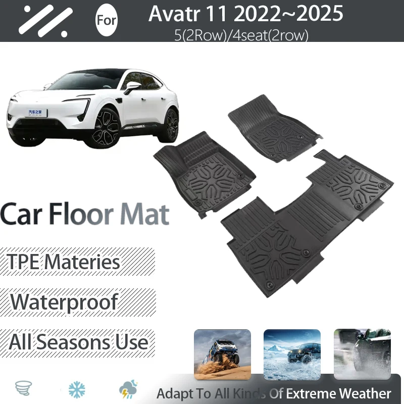 

Автомобильные коврики для Avatr 11 One 2022 ~ 2025, 4 сиденья, 5 сидений, грязеотталкивающие коврики для ног, коврики из ТПЭ, набор напольных покрытий, автомобильные аксессуары
