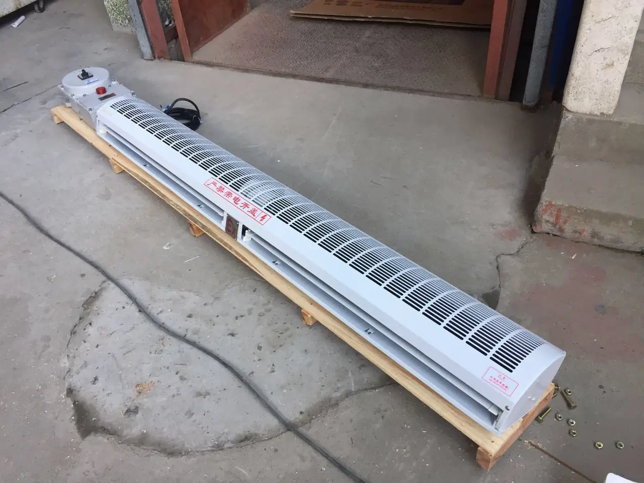 Bkfz180/220 В Взрывозащищенная машина для воздушных занавесок взрывозащищенный класс