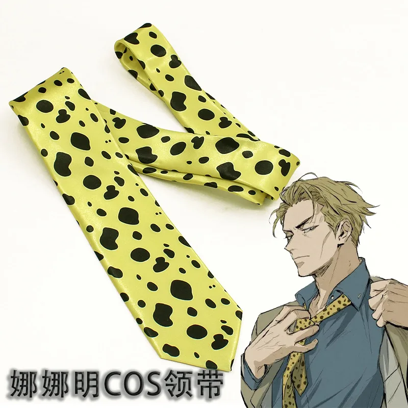 

Anime Curse Back to War Tie Seven Seas Founder Nana Ming cos Tie Animation Anime Seven Seas Founder