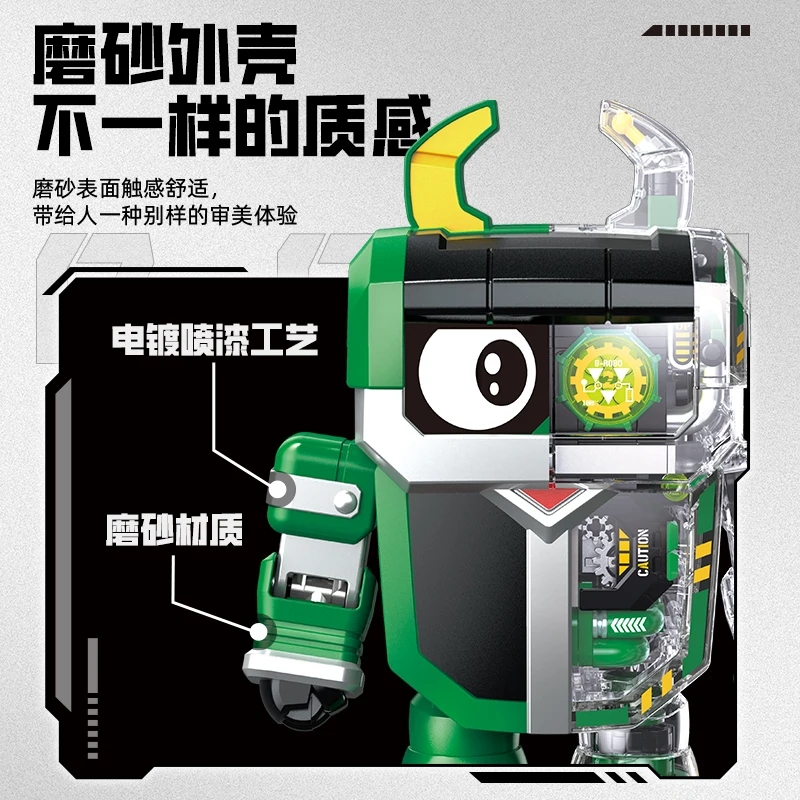 Spot Fermi Железная Броня Маленькое Сокровище Золотая Черепаха Джиро Строительные