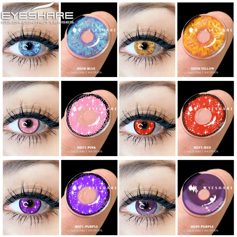 eyeshare 2pcs new color contact lenses for eyes soft color contact lens halloween cosplay beauty pupil colored contact lenses free global shipping