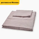 87528, Комплект одеяло и наволочка Happy Baby одеяло - 100х100 см, наволочка - 40х60 см