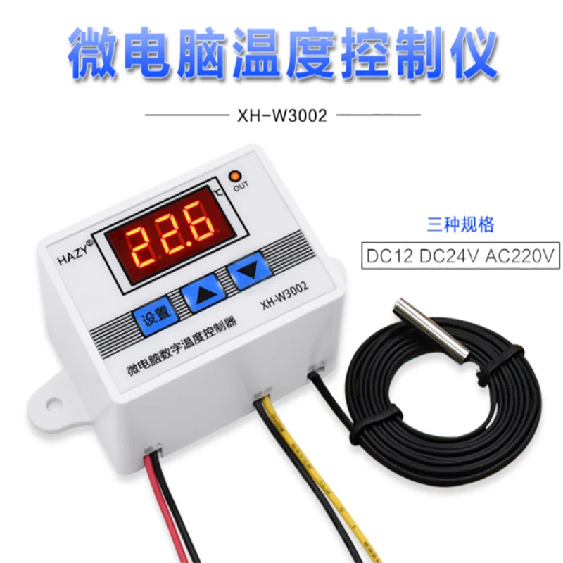 

XH-W3002 Microcomputer digital thermostat temperature control switch temperature controller digital display 0.1 accuracy