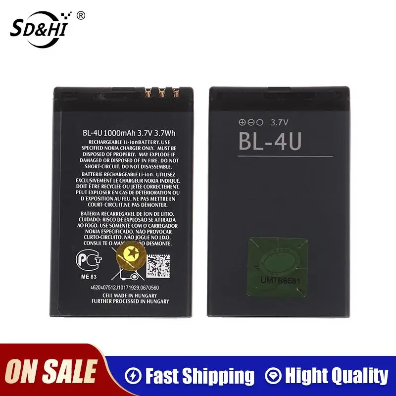 1000mAh BL-4U Phone Battery Compatible With Nokia Asha 300 3