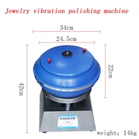 110v220v 12 inch vibrating tumbling machine for jewelry polishing grinding jewelry tool jade amber metal surface polishe