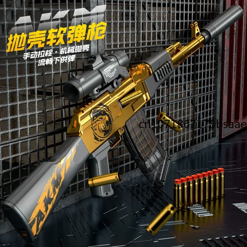 Автоматические пулеметы AWM 98k M416 автоматические с мягкими пулями для взрослых