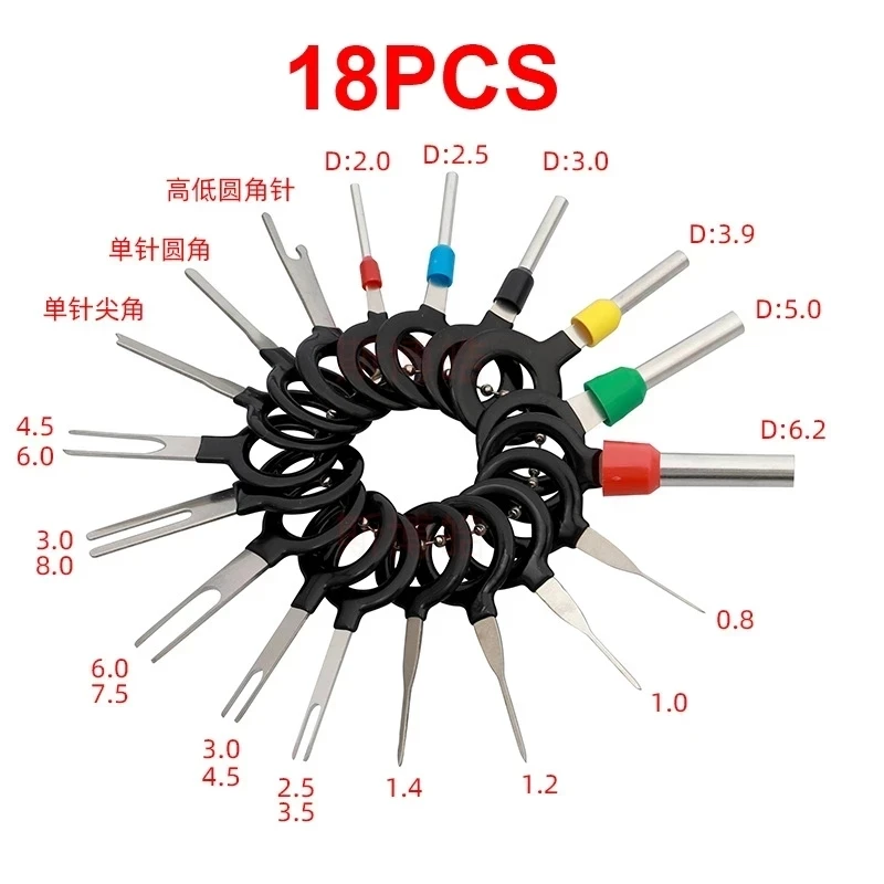 3/11/18/26/36/41pcs Car Terminal Removal Tool Wire Plug Connector Extractor Puller Release Pin Kit For CarPlug Repa |
