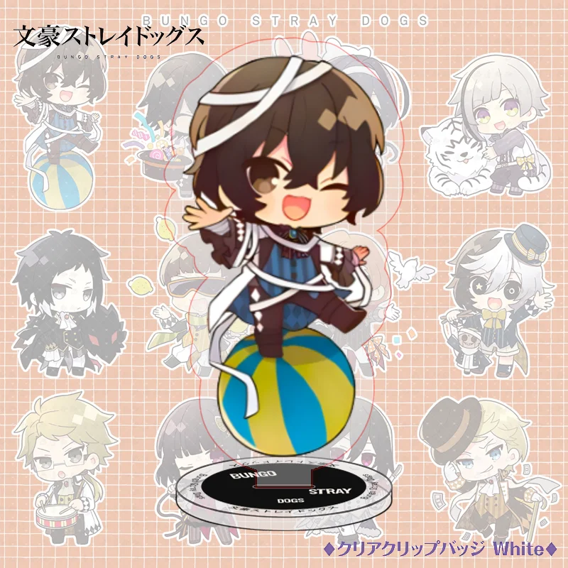 

Фигурки Bungo Stray Dogs Dazai Osamu Oda Sakunosuke