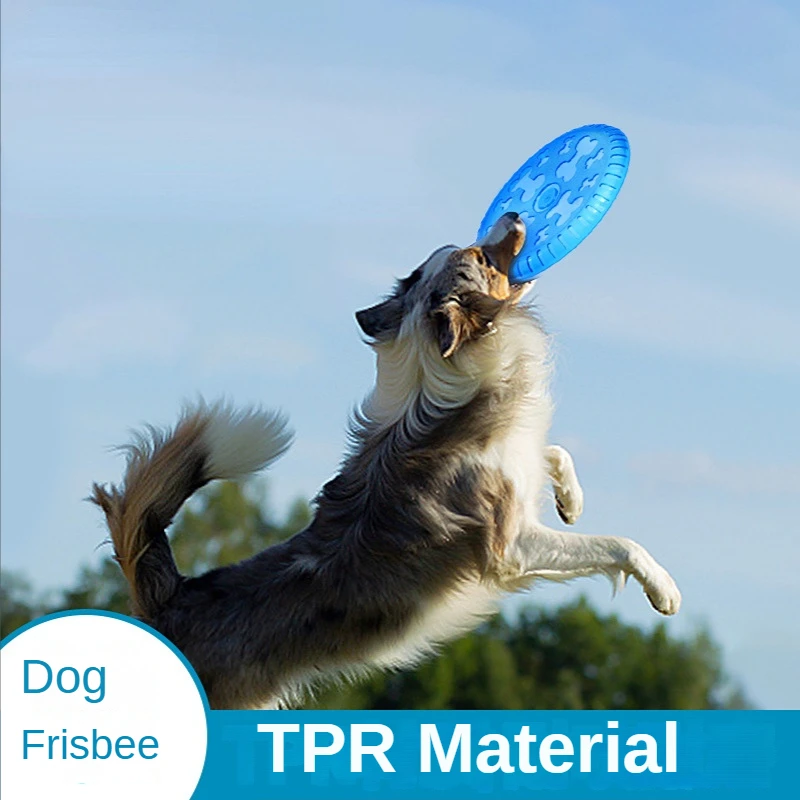 Летающий диск для собаки, 23 см, игрушка для питомца