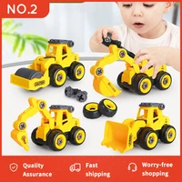 disassembly engineering car childrens toys boys diy assembly puzzle disassembly simulation skid row excavator model mini gifts