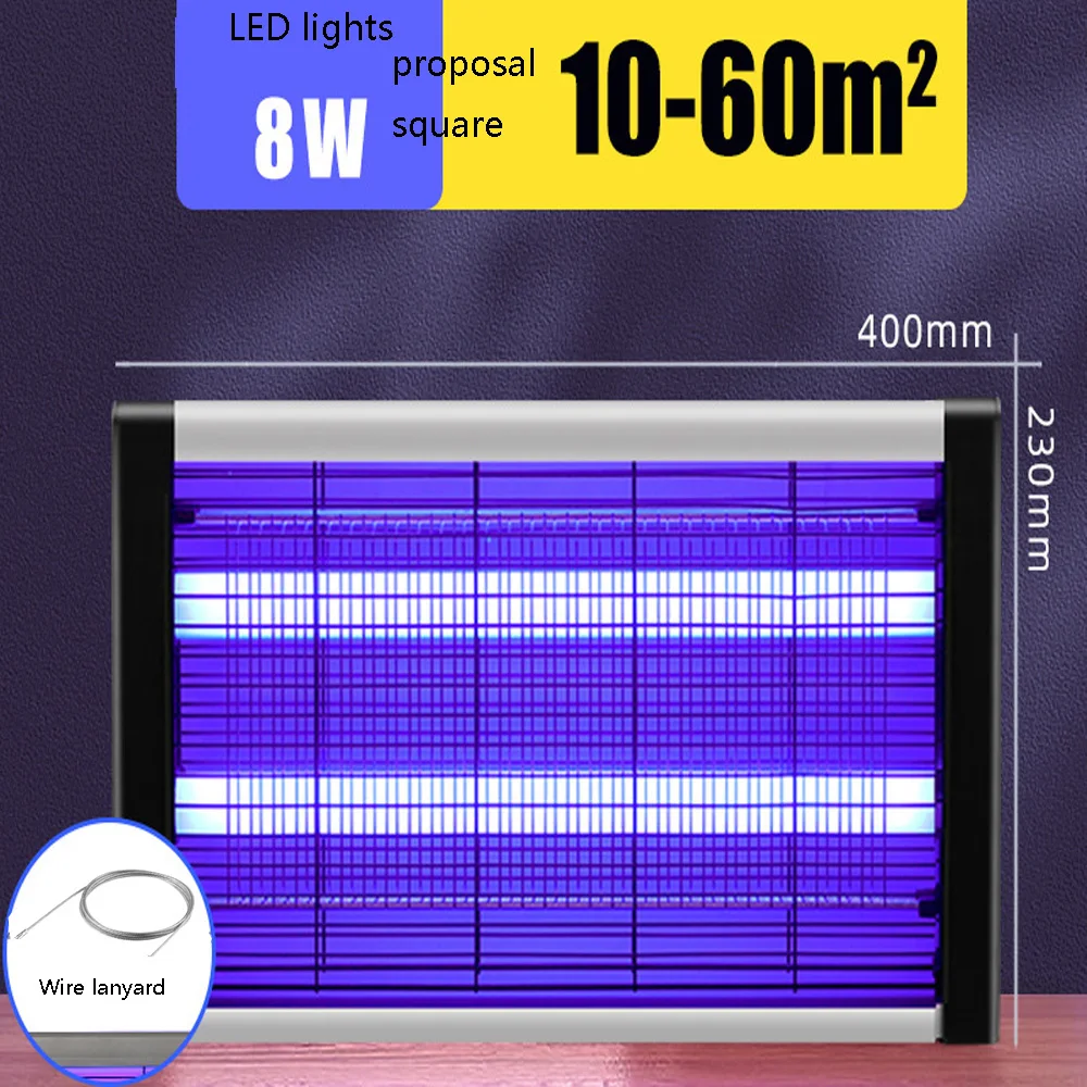 

Лампа от комаров MERHOLE 220В