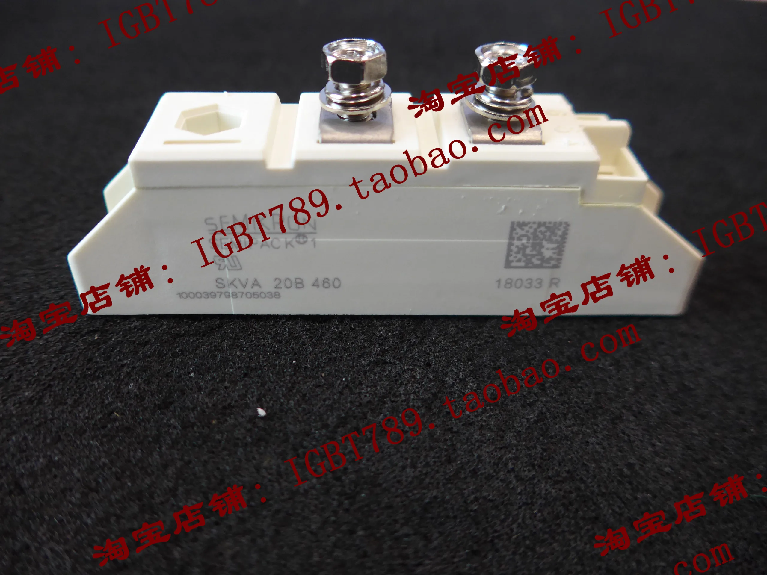 

SKVA20B460, модуль питания