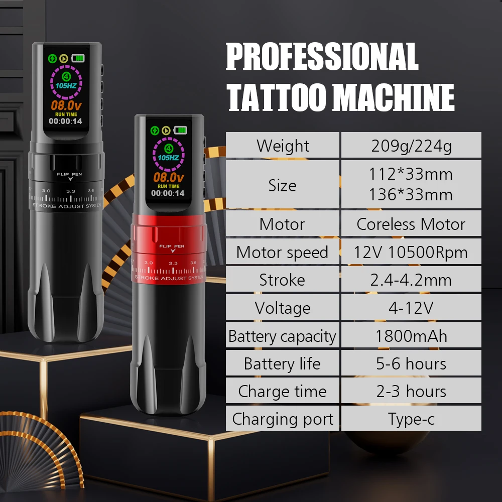 Ручка для тату-машинки 2 4-4 мм с мотором без сердечника