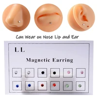 magnet ear tragus cartilage lip labret stud nose ring non pierced magnetic ear cuff fake piercings unisex jewelry mixed colors