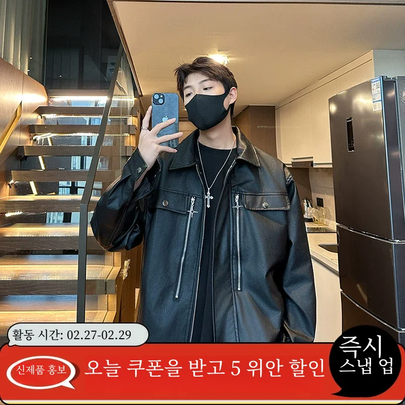 Мужская мотоциклетная куртка из искусственной кожи свободная с лацканами парная