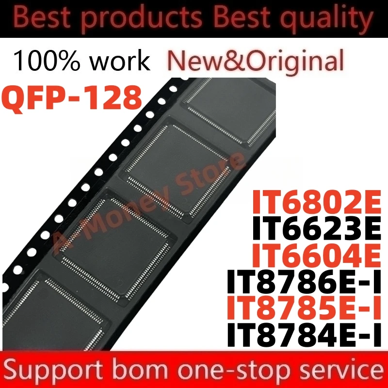 (1 шт.) IT6802E IT6604E IT6623E IT8784E-I IT8785E-I BXA BXS DXA CXS EXS HXA IT8786E-I
