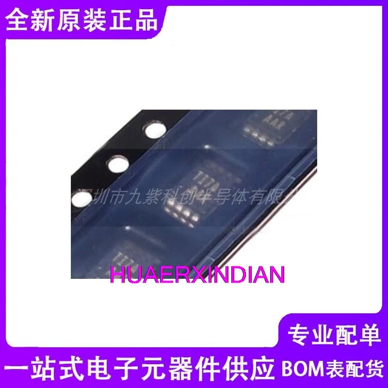 5 шт. оригинальные TPS3307-33DGN TPS3307-33DGNR AAR MSOP8