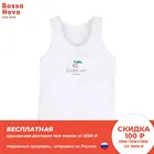 Майка Bossa Nova  для девочек  238Ф-157