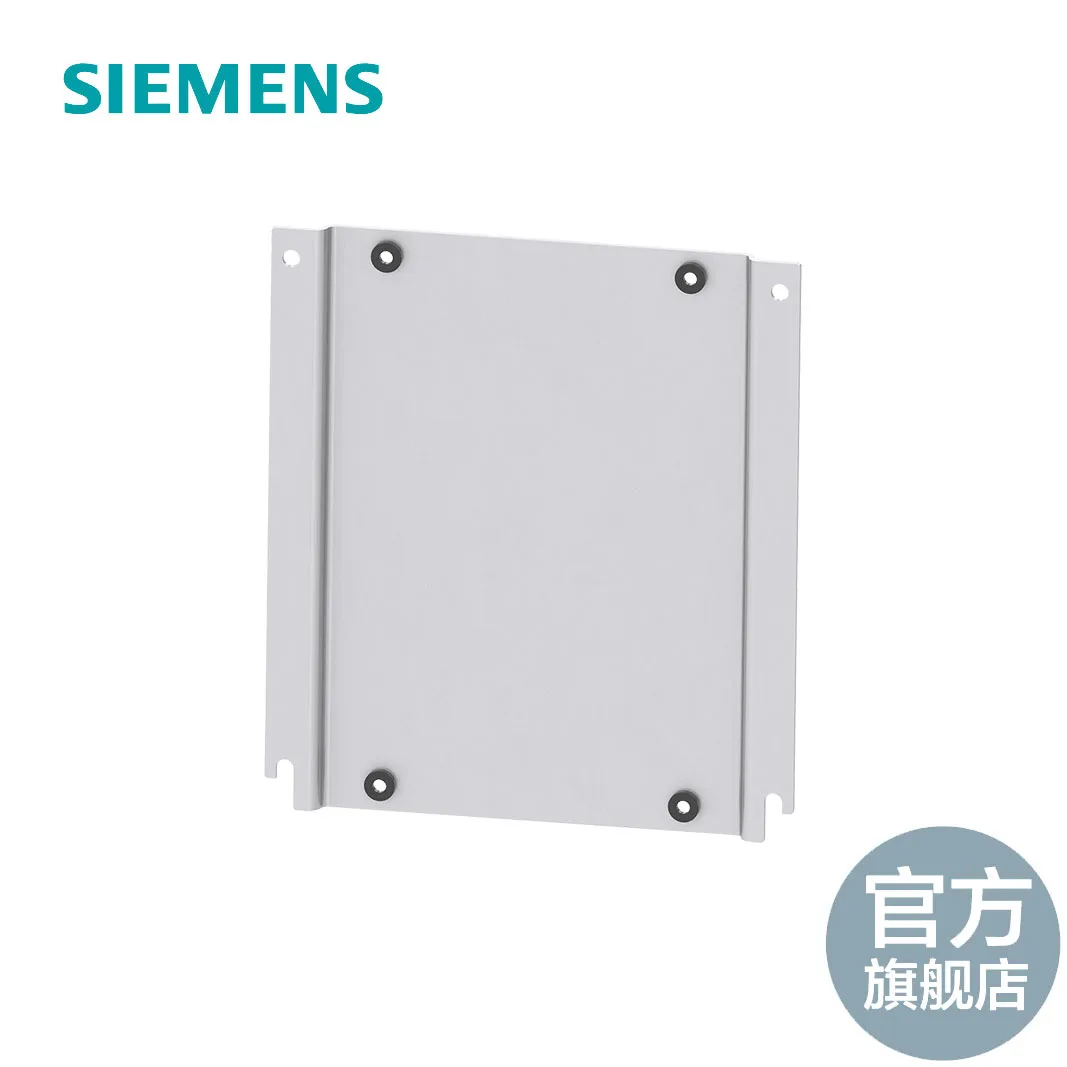

Siemens special clearance V20 inverter unopened with half-year warranty 6SL3266-1EB00-0VA0