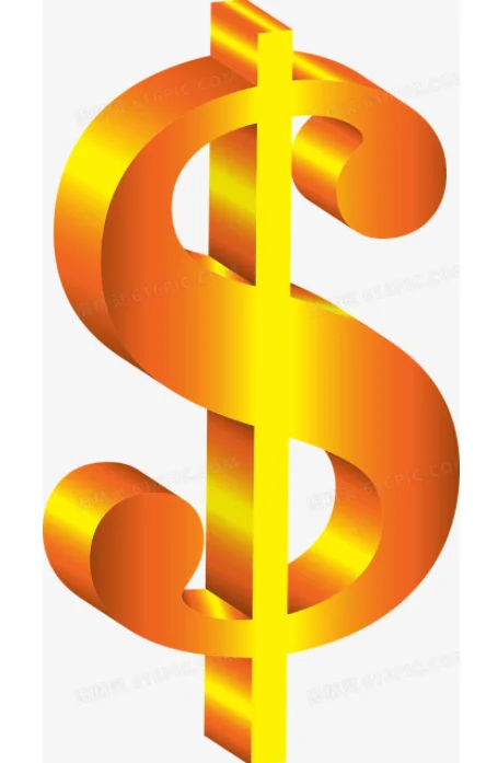 

Shipping cost