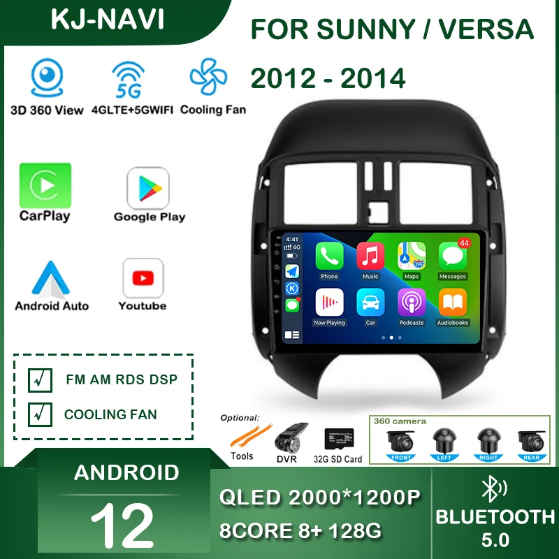 

Android 12 For Nissan Sunny Versa c17 2012 - 2014 Car Intelligent System GPS Carplay Central Multimedia Player Auto Radio Stereo
